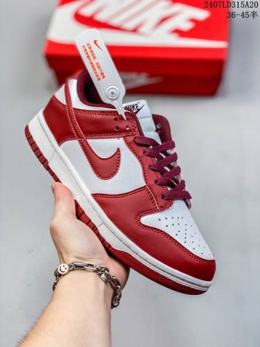 福利特价 耐克nike Sb Dunk Low 扣篮系列复古低帮休闲运动滑板板鞋。采用脚感柔软舒适zoomair气垫，有效吸收滑板等极限运动在落地时带来的冲击力