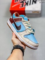 公司级nike Sb Dunk Low扣篮系列 复古低帮休闲运动滑板板鞋 采用脚感柔软舒适zoomair气垫 有效吸收滑板等极限运动在落地时带来的冲击力 为街头