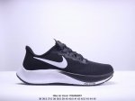 36-45半码 耐克Nike Air Zoom Pegasus 37 登月爆款潮流透气缓震休闲运动疾速跑鞋 XM1110Q657