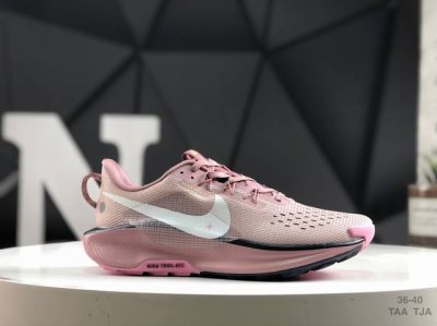 170 耐克Nike Pegasus Trail 5 登月飞马 透气网面 户外越野登山休闲运动跑步鞋 货号：Dv3865 001 尺码如图所示 Taa Tja