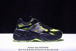 公司级 Onitsuka Tiger Sp-I 系列 鬼冢虎 织物合成革 增高低帮老爹鞋 经典潮流元素叠加 质感超级棒 独家私模 原鞋 真标 原盒打造 6Cm增