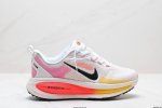 公司级Nike Vomero 18 耐克 舒适减震防滑 低帮跑步鞋 全掌Reactx泡绵中底 前掌和后跟还配备了Air Zoom气垫单元 据说跑起来更快更舒适哦