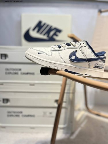 nike Sb Dunk Low 大厂出品 极力推荐 新配色 原装头层材料 独家版型蒸餾加工 帶來的是更好的视觉和脚感体验 大厂纯原品质出货 清洁度 电绣工艺