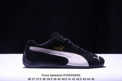 公司级puma Speedcat The Open Yy彪马防滑耐磨 运动鞋 支持侧踏时的踏步工作 即使在健身房等使用环境中也能确保透气性 官方货号:39739