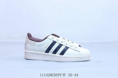 170 阿迪达斯Adidas三叶草 Originals Superstar 贝壳头系列低帮经典百搭休闲运动板鞋 111320Cdypu半 35-44