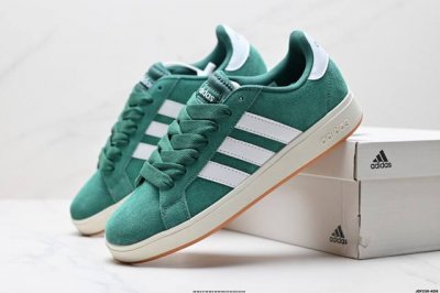 真标Adidas Grand Courtbeat Base 00S 休闲 耐磨 低帮 板鞋 货号:Ih6187 尺码:36 36.5 37 38 38.5 39