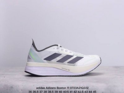 Adidas Adizero Boston 11舒适织物合成革低帮马拉松跑步鞋男女同款 Xm0723Q222