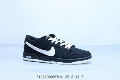 耐克 Nike Sb Dunk Low Pro 复古低帮 休闲运动滑板板鞋 黑白 货号 Fn5880-001 510870Ddryu半 35.5-47.5