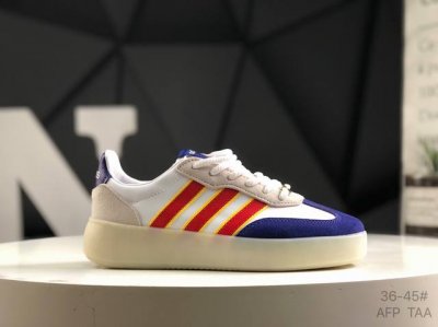 阿迪达斯 Adidas Barreda Decode 果冻T头鞋 板鞋德训鞋男女阿迪达斯轻运动鞋 货号:Jq7327 尺码:36 36.5 37 38 38.5
