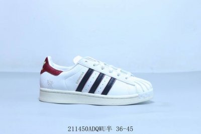 阿迪达斯Adidas Originals Superstar防滑耐磨轻便透气 低帮 贝壳头板鞋 定制款发财 蛇年限定 211450Adqwu半 36-45