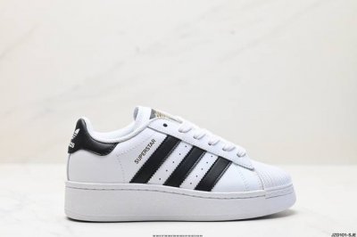 公司级adidas Originals Superstar Xlg 贝壳头系列低帮厚底松糕经典百搭休闲运动板鞋 以现代时尚元素焕新演绎的经典运动鞋当你试图定义a