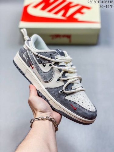 海外爆款限量发售 公司级 Nike Sb Dunk Low 斯图西联名 绑带猪八灰白灰勾 周年高端定制 低帮休闲板鞋 定制鞋盒 大厂纯原品质出货 超高清洁度 皮