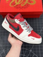 Air Jordan 1 Low Aj1 乔1 Supreme联名蛇年限定 米红黑鳞 高端定制 低帮复古篮球鞋 #定制鞋盒 大厂纯原品质出货 超高清洁度 皮料切