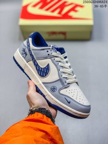 海外爆款限量发售 Nike Sb Dunk Low 斯图西联名 英文蓝勾 周年高端定制 低帮休闲板鞋 定制鞋盒 大厂纯原品质出货 超高清洁度 皮料切割干净无任何