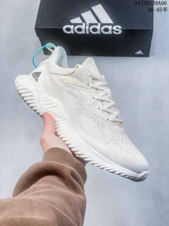 公司级阿迪达斯adidas Alphabounce Beyond M 超级梭织鞋面版本上市阿尔法十周年纪念版，超级原机鞋面添加弹力性3D蜂窝滴塑加持，融合原装马 - 点击图像关闭