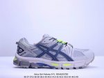 公司级asics Gel-Kahana 8 Fl亚瑟士经典户外跑鞋如今机能风和户外风吹得正劲 这款gel-Kahana 8便是主打urban Outdoor机能