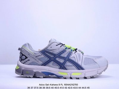 公司级asics Gel-Kahana 8 Fl亚瑟士经典户外跑鞋如今机能风和户外风吹得正劲 这款gel-Kahana 8便是主打urban Outdoor机能