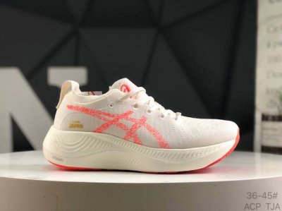 真标带半码Asics 亚瑟士 Nimbus Mirai paris日本田径队奥运系列 舒适百搭防滑耐磨 低帮 休闲跑步鞋 货号:1013A147-100 尺码: