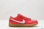 公司级耐克nike Dunk Low 扣篮系列 复古低帮休闲运动滑板板鞋 采用脚感柔软舒适zoomair气垫 有效吸收滑板等极限运动在落地时带来的冲击力 为街头