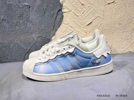 Adidas Originals Supstar 贝壳头奶油白Gw4441 Xsdls2525 - 点击图像关闭