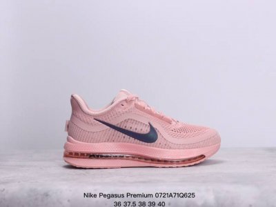 公司级nike Pegasus Premium 减震防滑耐磨透气 低帮 跑步鞋 兼顾迅疾外观和稳固脚感 后跟覆面和中足动态支撑巧妙融合 缔造稳定顺畅的迈步体验
