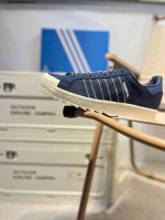 Nbhd Neighborhood X Clot X Ad Originals Superstar Pns ”Black 三方联名 贝壳头锯齿底系列低帮百搭休闲