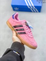 阿迪达斯 Adidas Handball Spezial 三叶草学院风复古休闲板鞋 橡胶底柔软绒面革经典运动鞋 货号：Fv1227 码数：36-45 编号：04