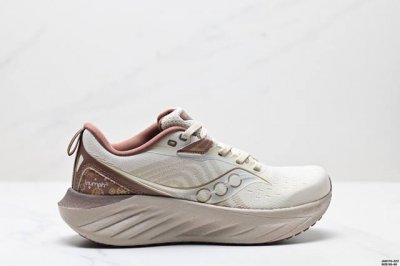 公司级Saucony Triumph 22 索康尼胜利 旗舰级缓震 慢跑减震透气 低帮训练跑步鞋 货号:S20964- 尺码:36-46 Id:Jhd170-Z