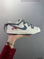 260 公司级Nike Dunk Sb Low 定制配色 定制Dunk Sb顾名思义，具有经典的Dunk血缘，又注入了更多的时尚元素。相较于普通的Dunk滑板鞋