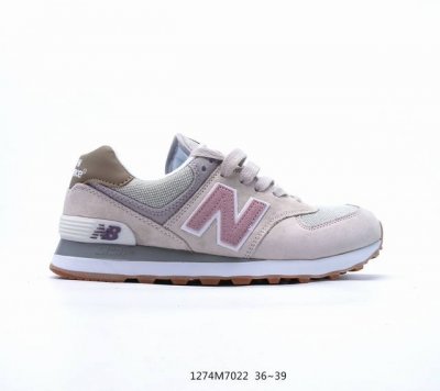 真标新百伦new Balance Nb男女鞋复古鞋574新款时尚休闲鞋运动鞋 货号:Ml574Egg 尺码:36-44 Id:1274M7022