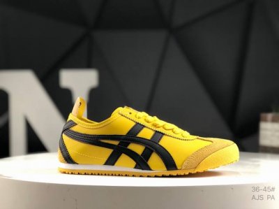亚瑟士Asics运动休闲鞋 男子低帮户外运动鞋Ultimate 81 Ex 复古百搭板鞋鞋 亚瑟士 Onitsukatiger Ultimate 81 Ex 4