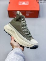 Converse Chuck 70 At-Cx 匡威官方 复古厚底运动鞋 厚底鞋家族户外新成员，自由的舒适脚感，加入醒目的机能风元素轻松占领户外高地，街区之间来