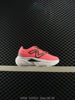 new Balance V5 舒适儿童跑步鞋28--39