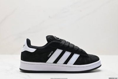 公司级阿迪达斯adidas Originals Campus 00S Tko学院系列 面包风经典复古低帮百搭休闲运动板鞋 货号:Hq4569 尺码:36 36