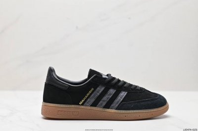 公司级adidas Handball Spezial 官方正确版本 阿迪达斯经典款 复古休闲板鞋 全鞋采用反毛皮制作 牛筋耐磨大底 承载青春情怀的板鞋 经典三条