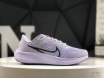 160 nike Zoom Pegasus 40 登月40代系列网面透气缓震疾速跑鞋 原档案数据开发纸版楦型 内里嵌入定型海绵 中底搭载前Zoom+全掌Reac