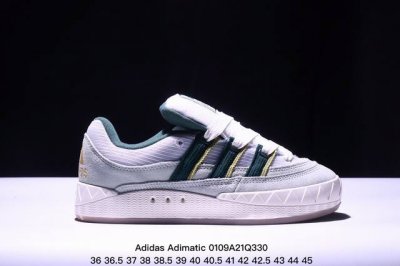 Adidas Adimatic 面包鞋 阿迪 Adidas Team Court 面包鞋 浮夸的日韩版面与鞋底 颜值爆棚 开学季不撞鞋 货号：Hp9915 尺码