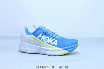 hoka M Rocket X 机能轻量缓震网面增高越野男女跑步鞋 511430Adtqr 36-45