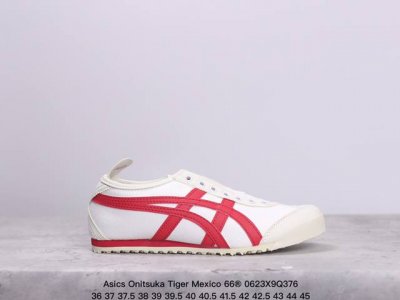 Asics 亚瑟士 男女鞋真标半码制 日产经典老牌-鬼塚虎 Onitsuka Tiger Mexico 66经典墨西哥系列复古经典百搭板鞋休闲运动鞋慢跑鞋 采用