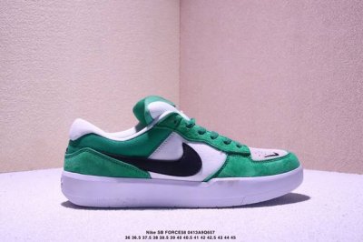 Nike耐克Sb Force58猪巴革校园运动滑板鞋 Xm0413Q657