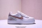 真标耐克Nike Wmns Air Force 1 Shadow全新少女系解构主义设计 马卡龙空军一号轻量增高低帮百搭板鞋 为经典设计注入玩味元素 分层结构、加