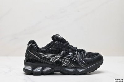 公司级Asics Gel-Kayano 亚瑟士运动休闲透气专业跑鞋 采用工程弹性双层再生针织密度鞋面材质 后跟3D可视Gel缓震乳胶物料 升级Ff Blast