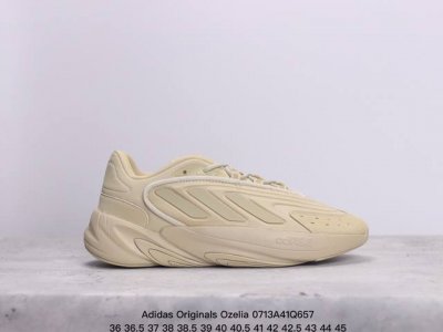 Adidas 阿迪达斯 男女鞋真标半码制，采用翻毛皮与复合织物鞋面材质，搭载adiprene高弹缓震科技中底组合耐磨橡胶外底简约单色打造未来感造型，全新阿迪达斯