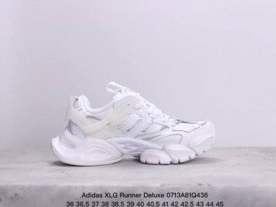 Adidas 阿迪达斯 男女鞋真标半码制，原楦原纸版开发版型，采用硬质牛剖革组合牛津布鞋面材质，搭载减震科技恢复性高密eva中底,防滑耐磨rb橡胶外底阿迪 巴黎