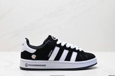 公司级阿迪达斯Adidas Originals Campus 00S学院系列 面包风经典复古低帮百搭休闲运动板鞋 货号:Gh8535 尺码:36 36.5 37