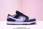 新配色 耐克Nike Sb Dunk Low Retro 扣篮系列 复古低帮休闲运动滑板板鞋 采用脚感柔软舒适Zoomair气垫 有效吸收滑板等极限运动在落地时
