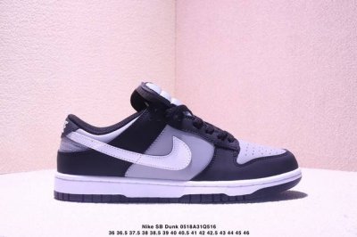 新配色 耐克Nike Sb Dunk Low Retro 扣篮系列 复古低帮休闲运动滑板板鞋 采用脚感柔软舒适Zoomair气垫 有效吸收滑板等极限运动在落地时