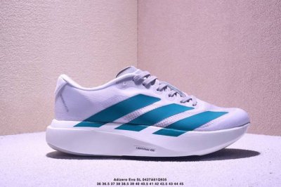 Ad Adizero Evo Sl M 阿迪超轻透气缓震跑鞋 以令人难以置信的138克重量，刷新了跑鞋轻量化的记录，阿迪在材料科学和工艺技术上的深厚积累。 全新