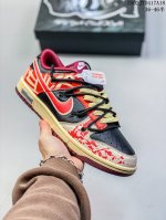绑绳Off-White解构风定制耐克Nike Sb Dunk Low Pro 绑带系列 复古低帮休闲运动滑板板鞋。采用脚感柔软舒适Zoomair气垫，有效吸收滑