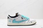公司级Aj1倒勾Travis Scott X Air Jordan 1 ” Reverse Mocha “ Aj1乔1 Ts 闪电 联名倒钩 低帮文化篮球鞋 完
